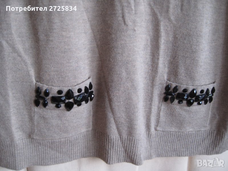 Блуза беж с черни мъниста, Франция, размер S, снимка 1