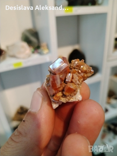 Ванадинит от Мароко, много изгодно , снимка 1