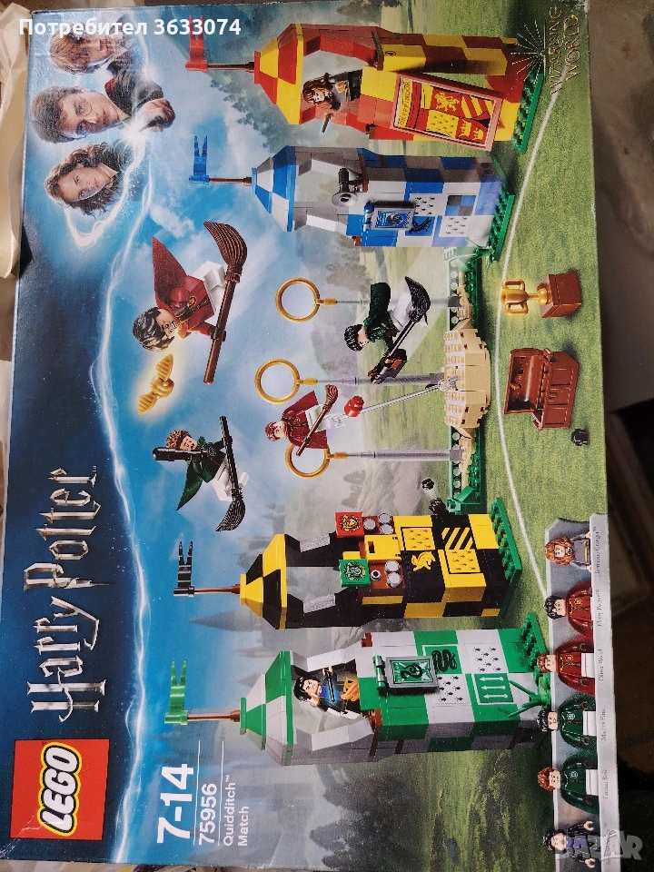 Конструктор Lego, Хари Потър, Куидич мач, 75956, снимка 1