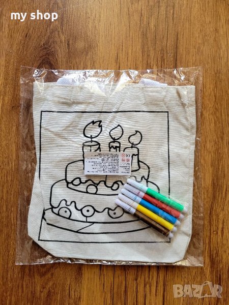 Ново!Чантичка за оцветяване , снимка 1