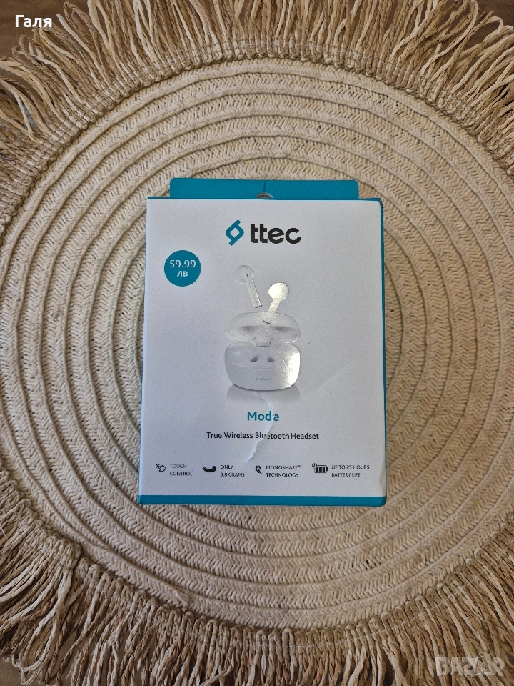 Безжични слушалки - Нови, снимка 1