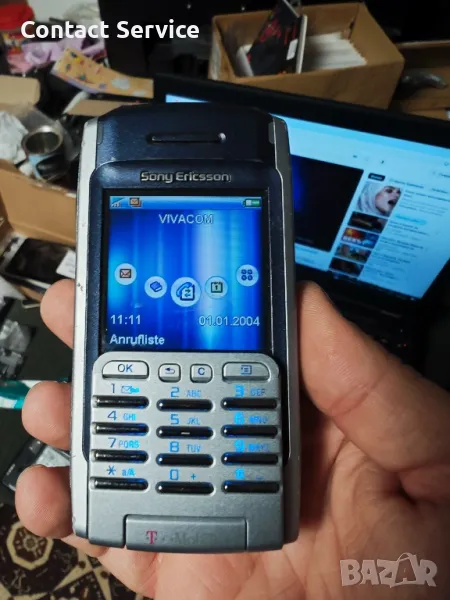 Sony Ericsson P900 , снимка 1