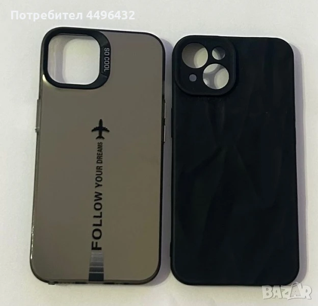 Калъфи за Phone 14, снимка 1