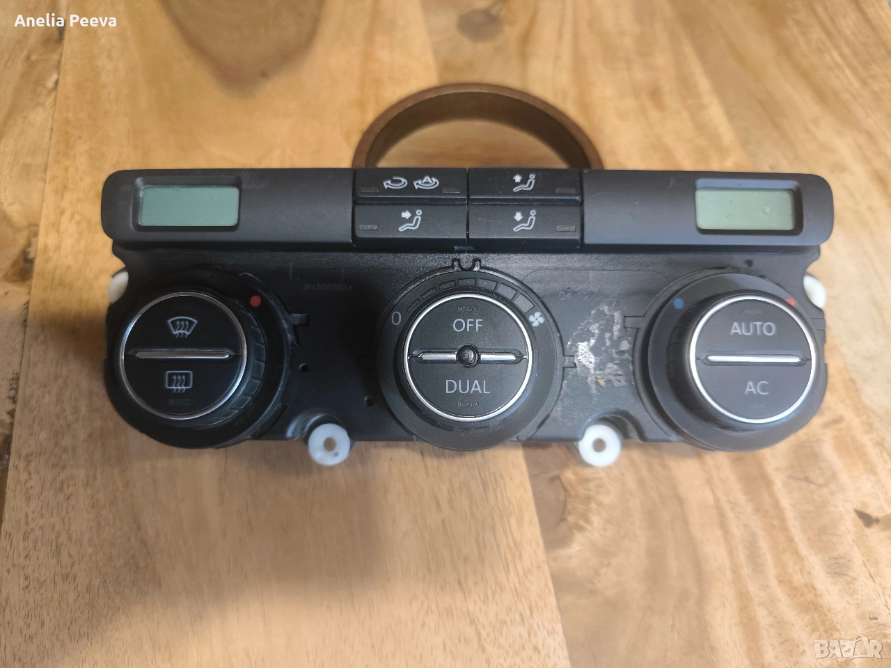 Панел за управление на климатроника за VW, снимка 1