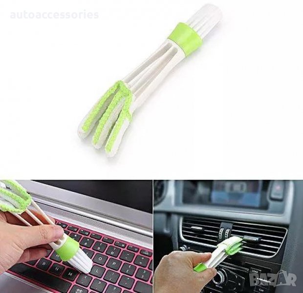 3000053806 Двустранна четка за почистване на прах от вентилационни отвори и слотове 63537, снимка 1