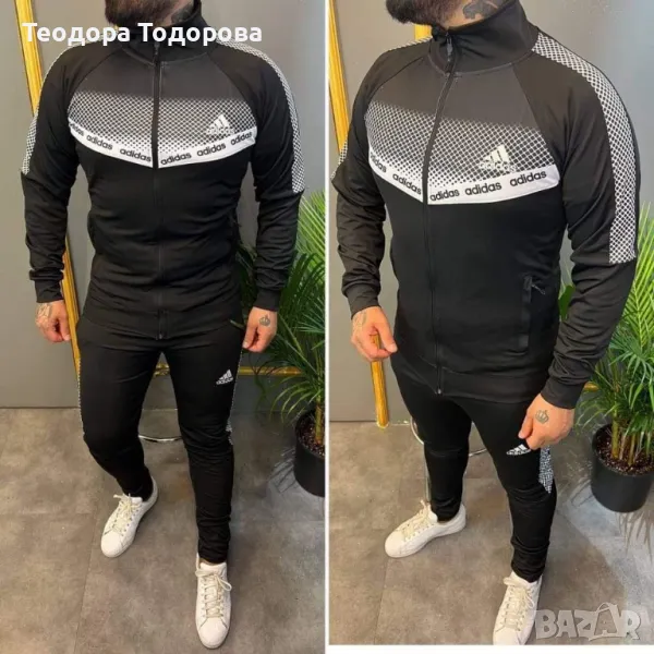 Мъжки екип Adidas, снимка 1