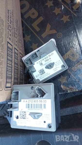 Гълтач мерцедес е класа w212 cls w218 a2129055600 a2189053501 a2129058500 модул ключ, снимка 1