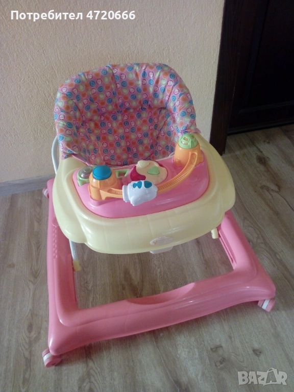 Проходилка, снимка 1