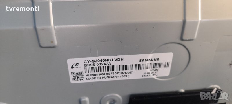 лед диоди от дисплей CY-GJ040HGLVDH от телевизор SAMSUNG, модел UE40JU6000W, снимка 1