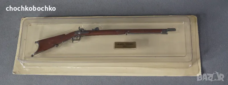Умален метален Модел на пушка CARABINA SVIZZERA с кутия, снимка 1
