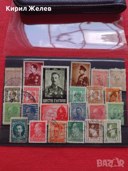 Редки пощенски марки ЦАРСТВО БЪЛГАРИЯ стари уникати за колекционери - 19883, снимка 1