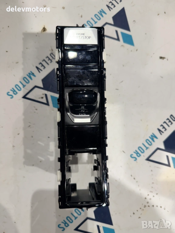 5H0713059G копче за превключване на скорости от Volkswagen Golf VIII, 2.0 TDI BlueMotion, снимка 1