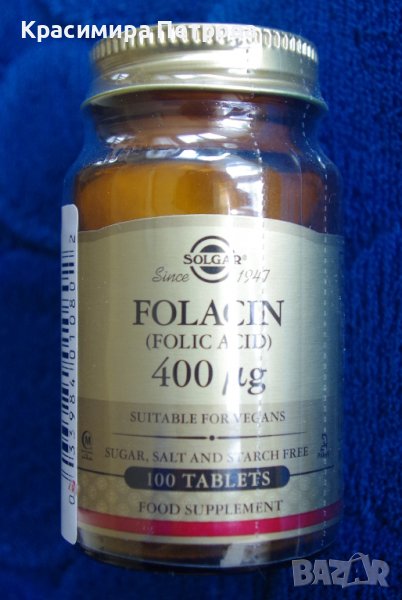 Solgar Фолацин (Фолиева Киселина) 400 мкг х100 таблетки, снимка 1