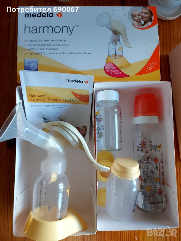 Ръчна помпа Medela Harmony + 4 шишета (контейнери), снимка 1