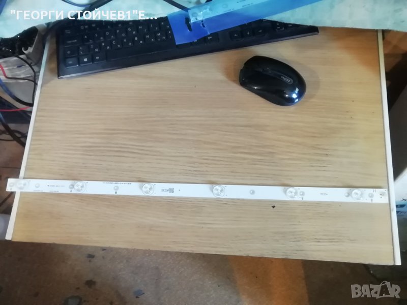 YX-21042003-1B553-0-A-41A-2619  , снимка 1