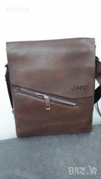 Мъжка чанта за рамо Jeep, кафява, с капак и регулируема презрамка -2020, снимка 1