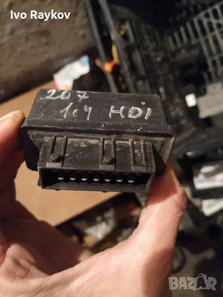 Реле горивна помпа ситроен пежо Omron 240107 citroen peugeot , снимка 1