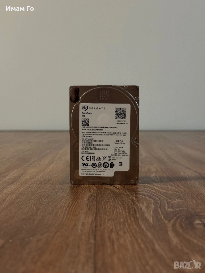 Seagate BarraCuda 4TB – 2.5” SATA HDD (15mm) за Mini PC / NAS / Storage, снимка 1