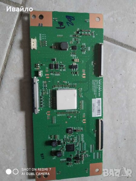 T-con board 6870c-0814a, снимка 1
