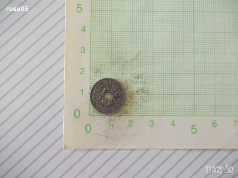 Монета "5 CMES - Франция - 1926 г.", снимка 1