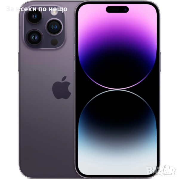 Iphone 14 Pro Max 256 GB deep purple демонстрационен, снимка 1