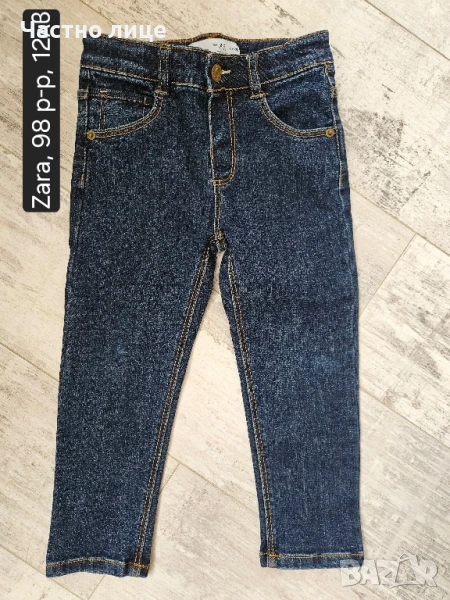 Дънки и панталони за момче, снимка 1