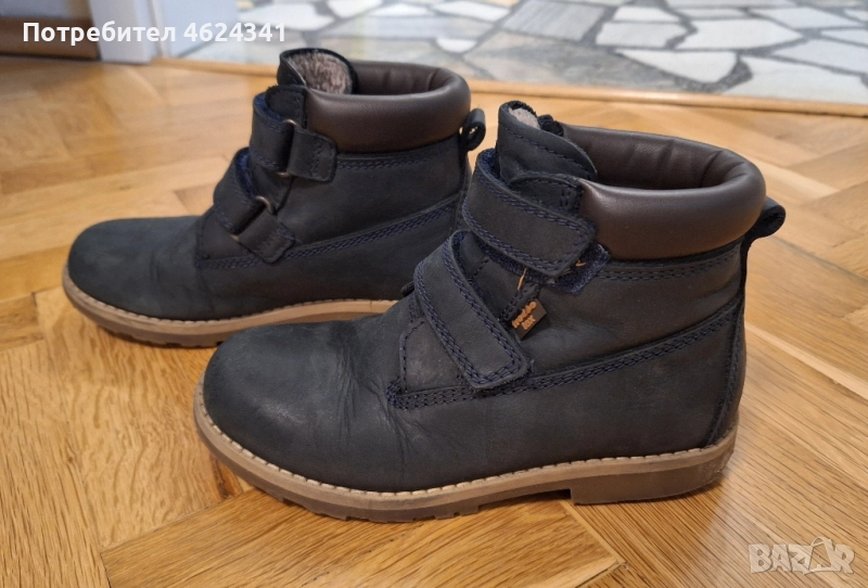 Детски боти Froddo Tex 30 номер, снимка 1
