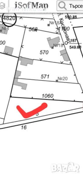 продавам парцел в Доброславци , снимка 1