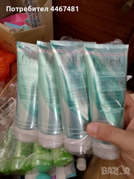 Козметика на едро промо цени , снимка 1