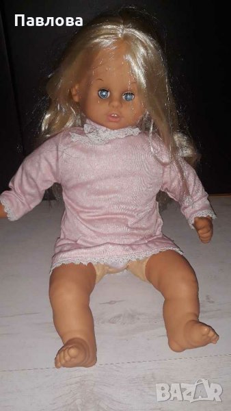 Кукла Skrallan, снимка 1