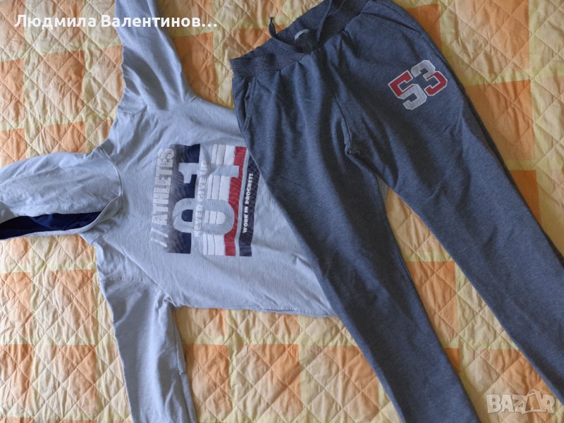 Екип за ръст 146-152 см , снимка 1