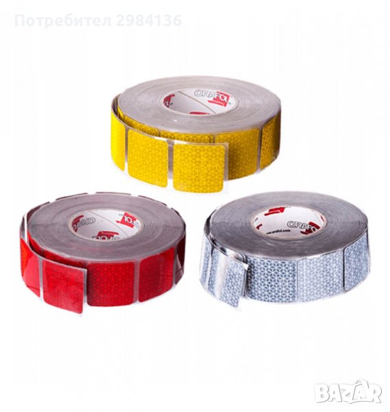 СВЕТЛООТРАЗИТЕЛНИ ЛЕНТИ 50 ММ, 3M, САМОЗАЛЕПВАЩА, снимка 1