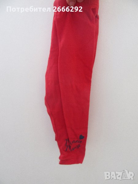 Клинче Disney baby Minnie Mouse, снимка 1