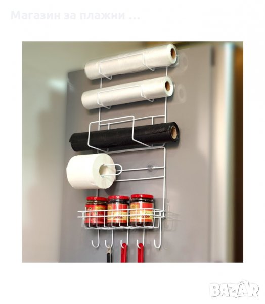 ВИСЯЩ СТРАНИЧЕН ОРГАНАЙЗЕР ЗА ХЛАДИЛНИК - код 1924, снимка 1