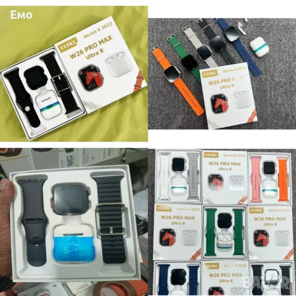 Комплект Smart часовник + TWS слушалки W26 Pro Max ULTRA, снимка 1
