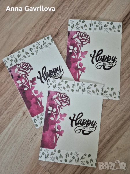 Ръчно изработени картички, снимка 1