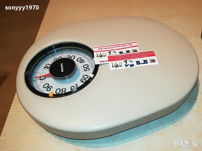 KRUPS-MADE IN IRELAND КАНТАР 1809221348L, снимка 1