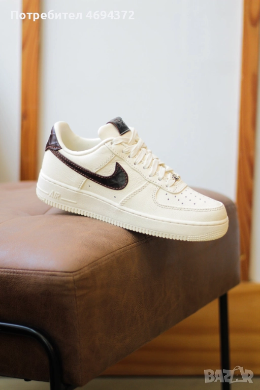 Nike Air Force 07 special 47 номер, снимка 1