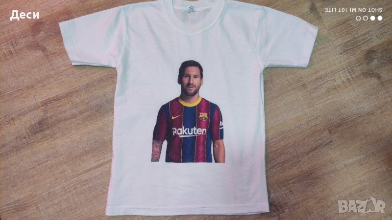 блузка с щампа на Messi, снимка 1