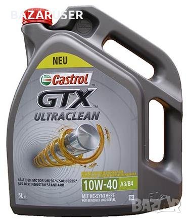 CASTROL GTX ULTRACLEAN 10W40 5L, снимка 1