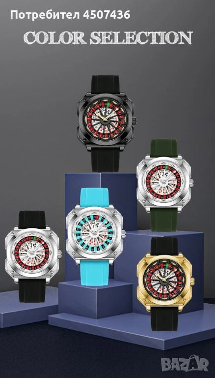 VA VA VOOM спортен часовник с функция за рулетка,силиконова каишка, светещ квадратен циферблат,3ATM, снимка 1