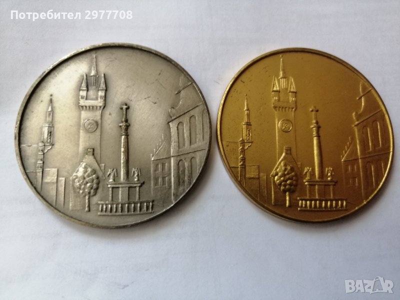 Немски медали по плуване 1962г, снимка 1