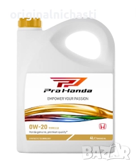 Оригинално двигателно масло ХОНДА 0W20 HONDA 08232P99K4LPRO 08232-P99-K4LPRO OEM HONDA, снимка 1
