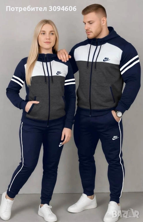 Акция последни бройки, снимка 1