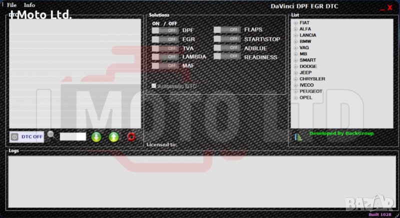 Davinci  - Софтуер за премахване на DPF EGR LAMBDA Adblue Swirl flaps, снимка 1