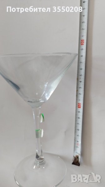 Чаши стъкло за мартини, снимка 1