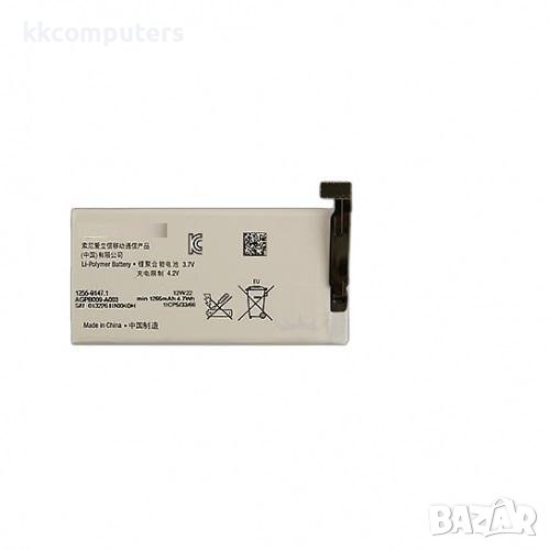 Батерия 1255-91471.1 за SONY ST27i / LT27 / 1265mAh Hi Баркод : 240361, снимка 1