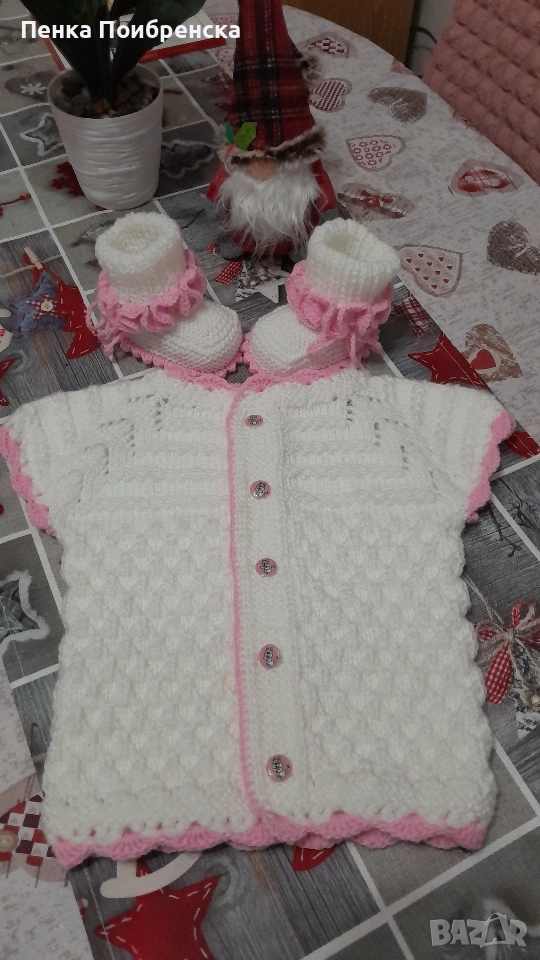 Бебешки елечета и терлички. , снимка 1