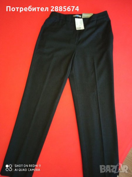 Елегантен панталон ниска талия.H&M, снимка 1