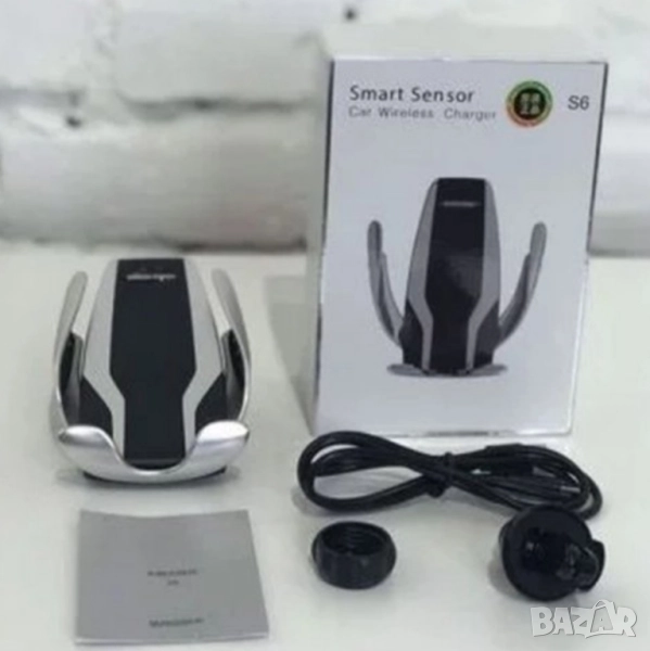 Поставка за телефон с вградено безжично зарядно за кола, снимка 1